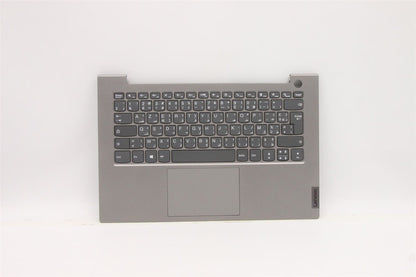Lenovo ThinkBook 14 G2 ITL Palmrest Touchpad Cover Keyboard Grey 5CB1B34748