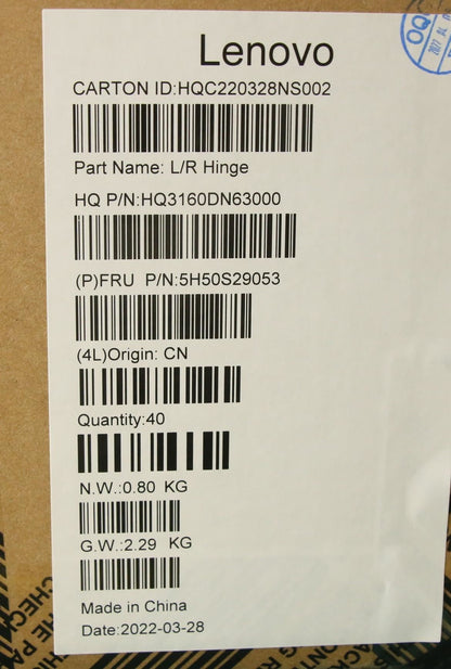 Lenovo HINGE Hinge H 21CX L+R_flat 5H50S29053