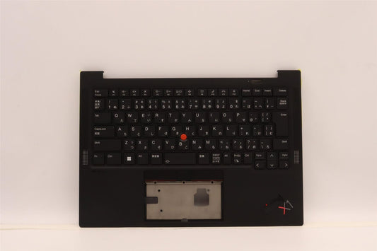Lenovo ThinkPad X1 10th Gen Palmrest Cover Keyboard Japanese Black 5M11H44238