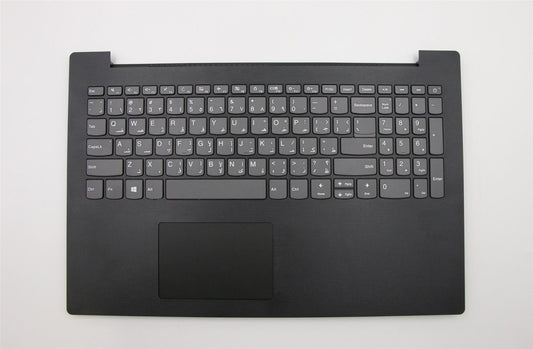 Lenovo V145-15AST Keyboard Palmrest Top Cover Arabic Black 5CB0T25496