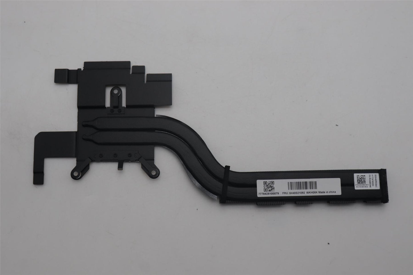 Lenovo HEATSINK Heatsink C 83DB HY 5H40S21092