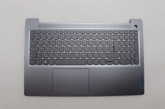 Lenovo IdeaPad 3 15ABR8 Palmrest Cover Touchpad Keyboard Bulgarian 5CB1K96849