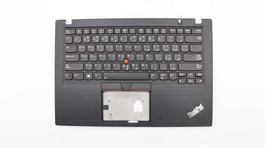 Lenovo ThinkPad T490s Keyboard Palmrest Top Cover Arabic Black Backlit 02HM201