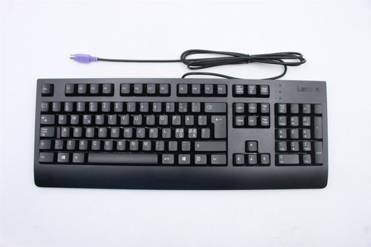 Lenovo ThinkStation P710 P720 P920 P520 P320 PS2 Wired Keyboard Black 00XH942