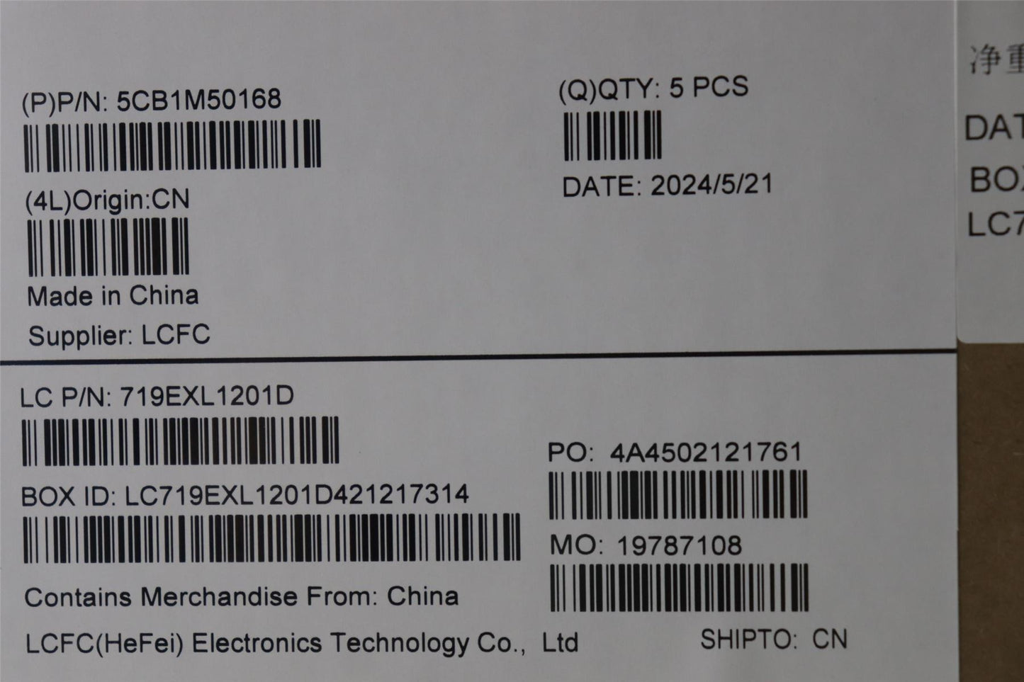 Lenovo COVER Upper Case ASM_RUS L 82YYBKTEX 5CB1M50168
