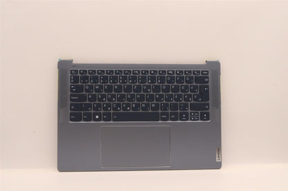 Lenovo Yoga 7 14IAH7 Palmrest Cover Touchpad Keyboard Hungarian 5CB1J23804