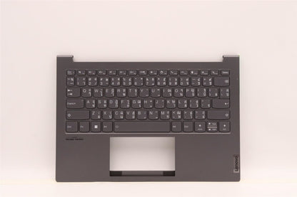 Lenovo Upper Case ASM_THAI_H20WHSTOGY 5CB1C93618