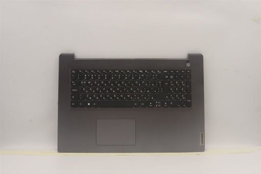 Lenovo IdeaPad 3 17ABA7 Palmrest Cover Touchpad Keyboard Bulgarian 5CB1H80877
