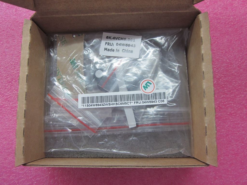 Lenovo Mech ASM FRU Rubber KIT for Comet-2 04W6943