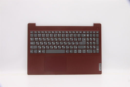 Lenovo IdeaPad 3 15ADA05 Palmrest Cover Touchpad Keyboard Bulgarian 5CB1D03746