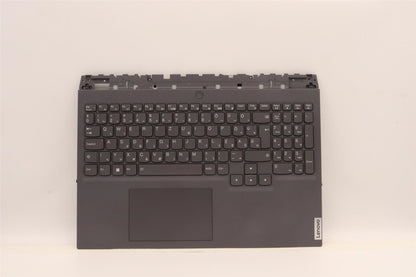 Lenovo 5 16ARH7H Palmrest Cover Touchpad Keyboard Hungarian Backlit 5CB1H70912