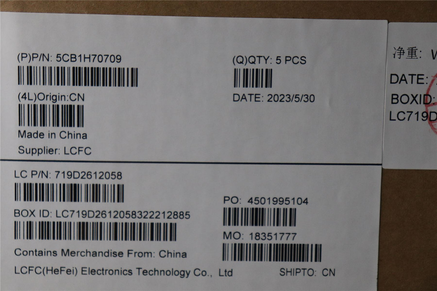 Lenovo IdeaPad 1 15ALC7 Keyboard Palmrest Top Cover UK Silver 5CB1H70709