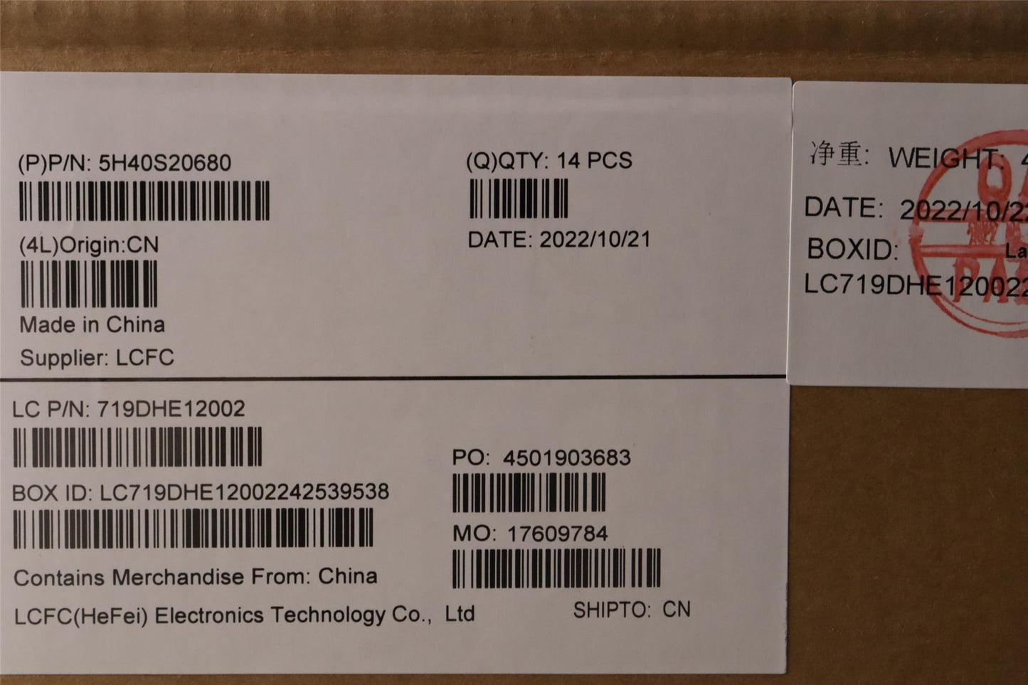 Lenovo Heatsink L 21EK WEIHONG 5H40S20680