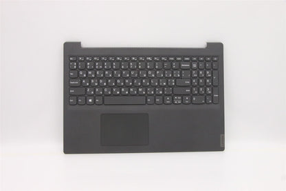 Lenovo V15-ADA Palmrest Touchpad Cover Keyboard Ukrainian Grey 5CB1D01967