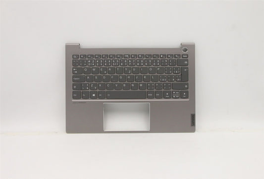 Lenovo ThinkBook 13s G2 ITL Palmrest Touchpad Cover Keyboard Grey 5CB1B02473