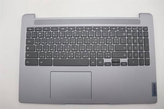 Lenovo IdeaPad 3 15IJL6 Palmrest Cover Touchpad Keyboard Arabic Grey 5CB1F37114