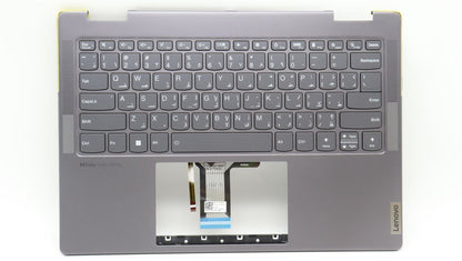 Lenovo Yoga 7 14IRL8 Keyboard Palmrest Top Cover Arabic Storm Grey 5CB1L40844
