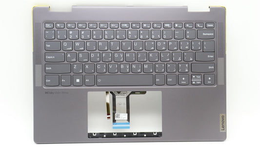 Lenovo Yoga 7 14IRL8 Keyboard Palmrest Top Cover Arabic Storm Grey 5CB1L40844