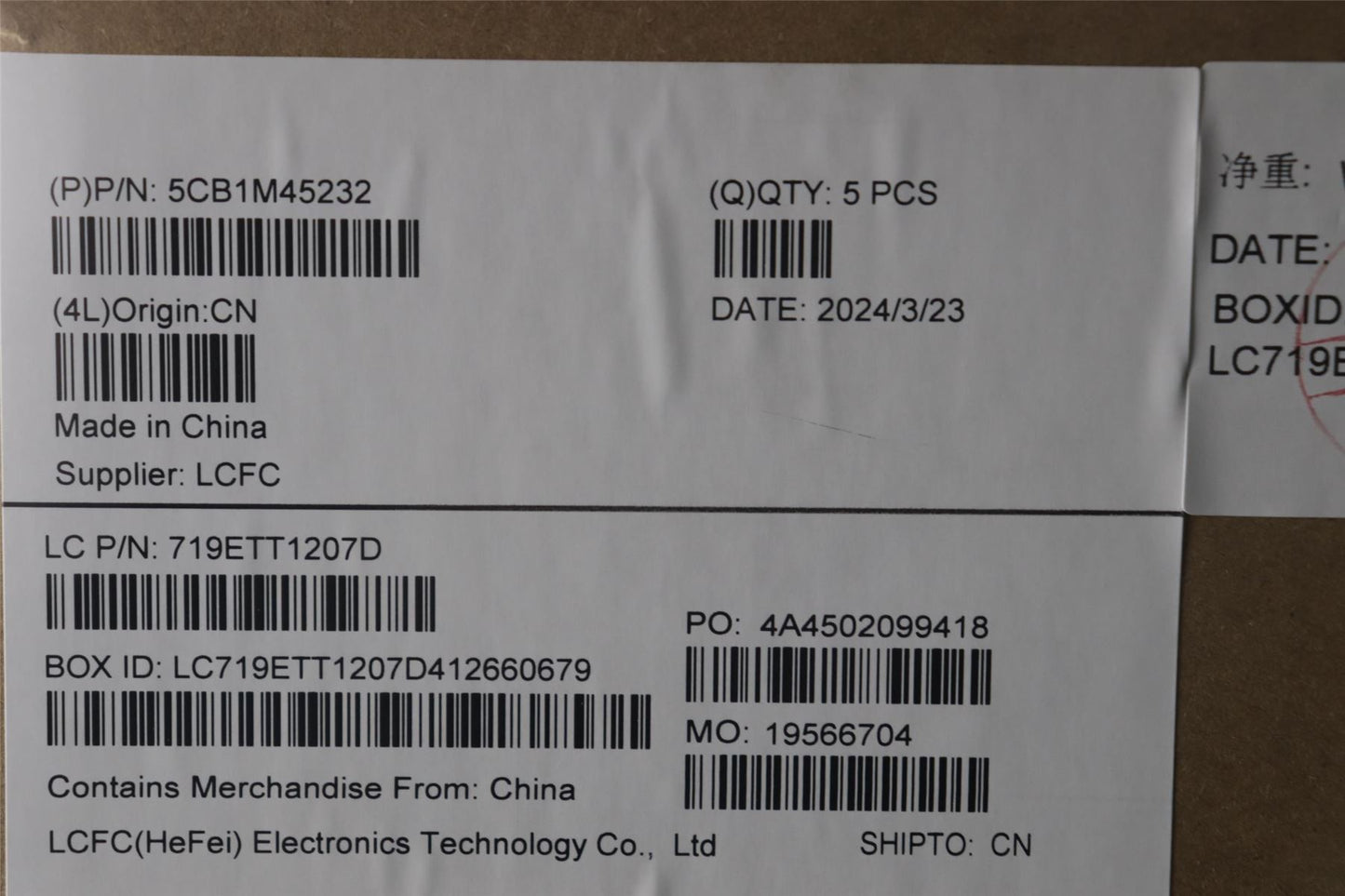 Lenovo IdeaPad 3 16IAH8 Palmrest Cover Touchpad Keyboard Belgian 5CB1M45232