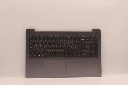 Lenovo IdeaPad 3 15IAU7 3 15ABA7 Palmrest Cover Touchpad Keyboard 5CB1H77963