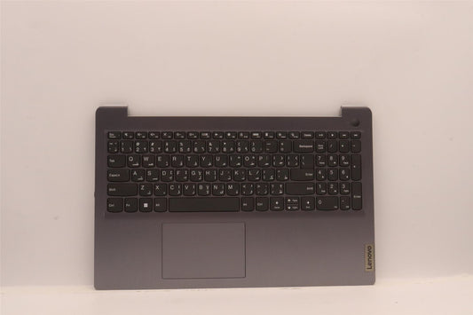 Lenovo IdeaPad 3 15IAU7 3 15ABA7 Palmrest Cover Touchpad Keyboard 5CB1H77963