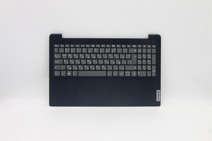 Lenovo IdeaPad 3-15ITL6 3-15ADA6 Palmrest Cover Touchpad Keyboard 5CB1B69120