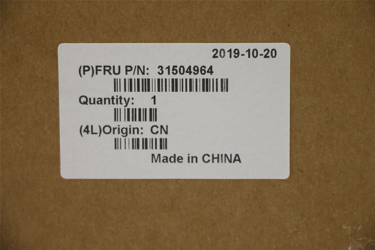 Lenovo LS X510 670mm Antenna_Gray 31504964