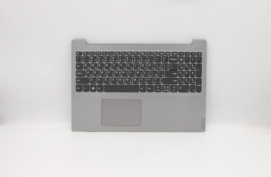 Lenovo IdeaPad S145-15IWL S145-15IGM Clavier Palmrest Top Cover Gris 5CB0S16845