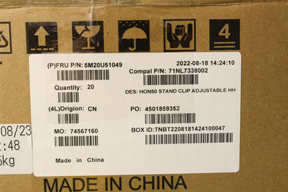 Lenovo MECHANICAL LIFT stand clip N50a-24 5M20U51049