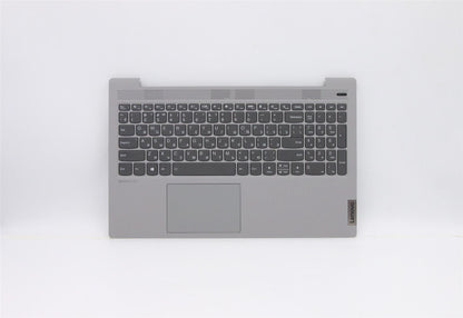 Lenovo IdeaPad 5 15ITL05 5 15IIL05 Palmrest Cover Touchpad Keyboard 5CB0X56132