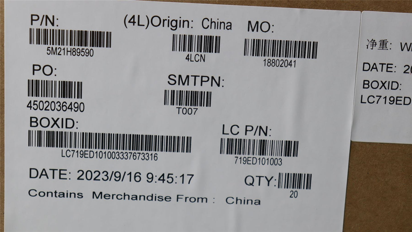 Lenovo MECHANICAL FRU KX3D1_DUMMY_SHUTTER 5M21H89590
