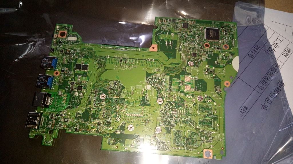 Lenovo MB W 80JM WIN I3-5005 UMA 5B20K79394
