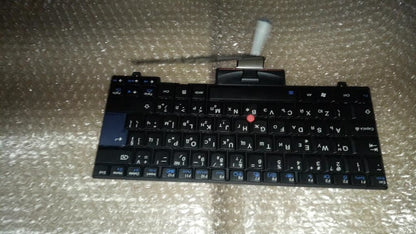 Lenovo GEMS-KBD BUL Bulgarian Keyboard 45N2290