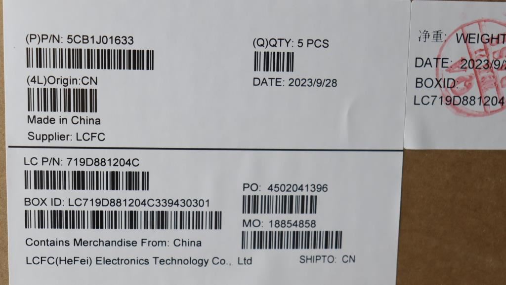 Lenovo IdeaPad 1 14IAU7 Palmrest Cover Touchpad Keyboard Nordic 5CB1J01633