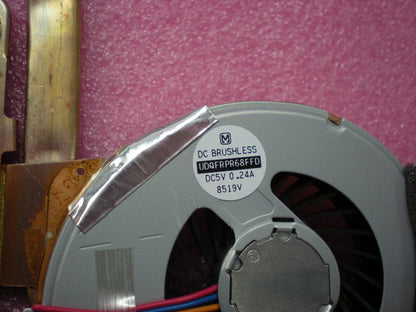 Lenovo HEATSK FAN Ext UBS(F) 44C0557