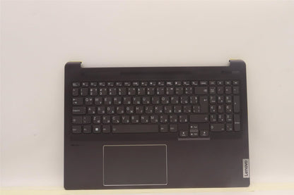 Lenovo IdeaPad 5 16IAH7 Palmrest Cover Touchpad Keyboard Bulgarian 5CB1H95468