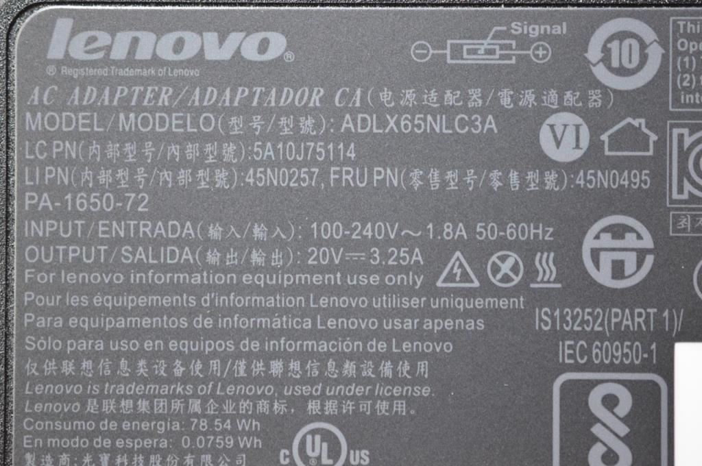 Lenovo Carbon X240 S440 E555 E450 X1 1st AC Charger Adapter Power Black 45N0495