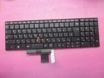 Lenovo GG-KBD JPN Japanese Keyboard 04W0867