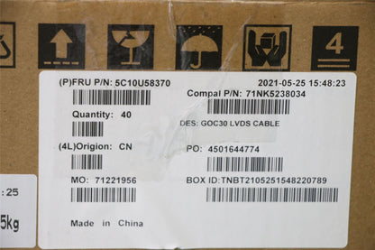Lenovo FFC M/B-LCD 31E 5C10U58370