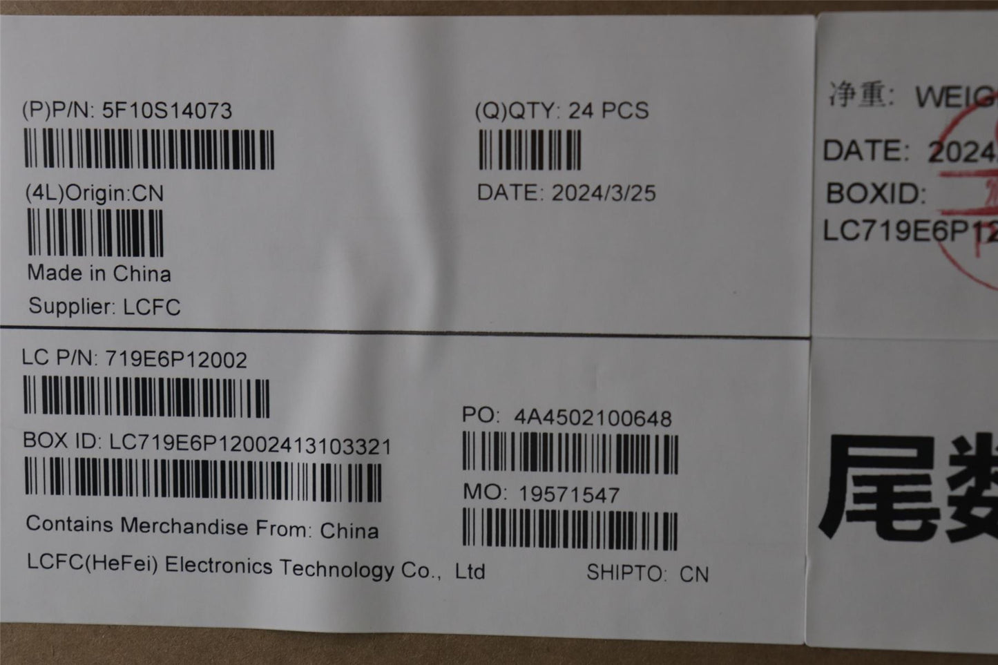 Lenovo FAN L 82YT AVC 5F10S14073