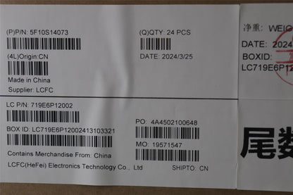 Lenovo FAN L 82YT AVC 5F10S14073