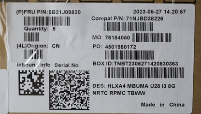 Lenovo MBC21DH NOK I31220UMA8G_NTRM WW 5B21J09820