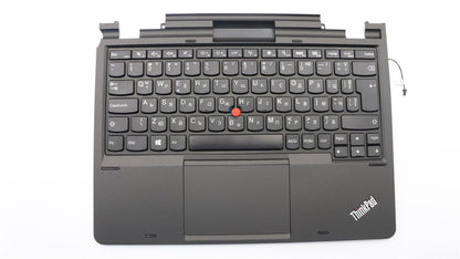 Lenovo KEYBD FRU Prince-KBD BUL CHY 04X0653