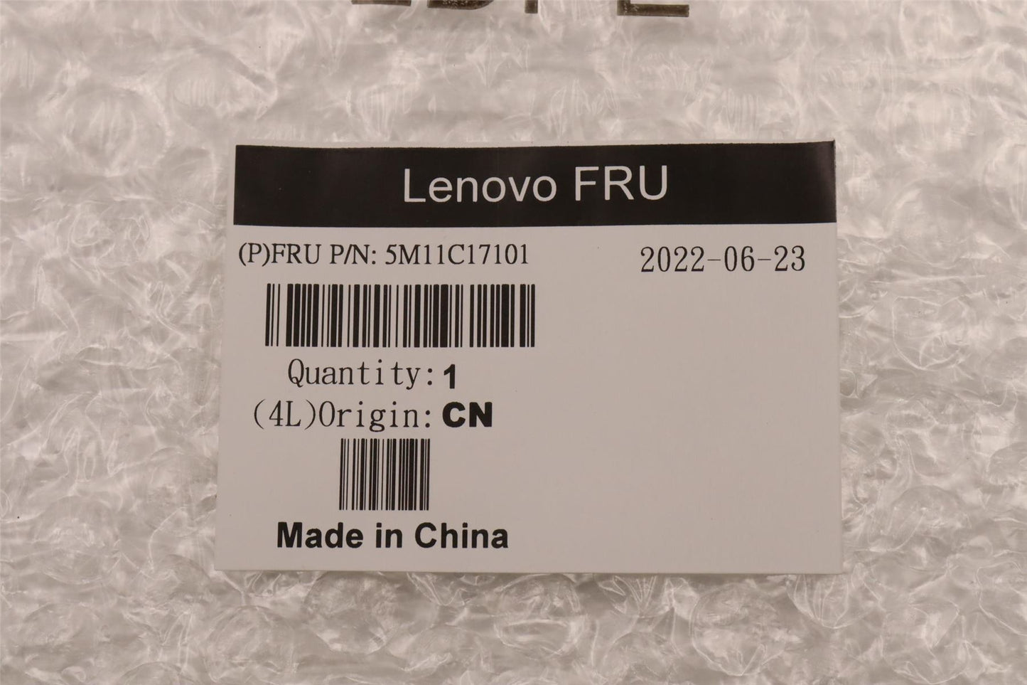 Lenovo ThinkCentre M70a Gen 3 PanelHousing Black 5M11C17101