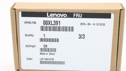 Lenovo ThinkCentre M92p M90p M91p M82 M92 M90 M81 SATA Dual Power Cable 00XL391