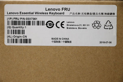 Lenovo KB MICE_BO FRU Essential Keyboard 03X7361