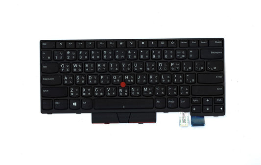 Lenovo Windu KBD, TW, CHY Traditional Chinese Keyboard 01AX397