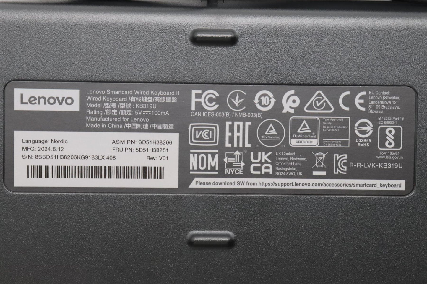 Lenovo SMC KBD-Nordic 5D51H38251
