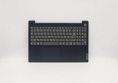 Lenovo IdeaPad 3-15IML05 Palmrest Touchpad Cover Keyboard Blue 5CB1D02026