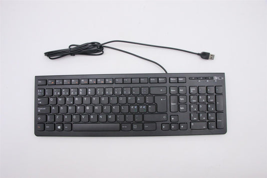 Lenovo EKB-10YA (Nordic) B-S USB, Nordics Keyboard 01AH607
